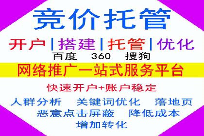 案例剖析：信息流广告公司在社交媒体上的应用与效果