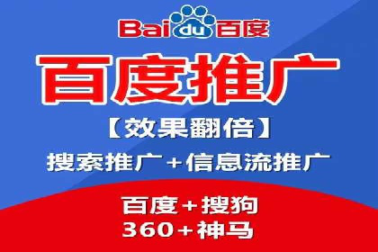 百度信息流：案例剖析，揭秘内容分发机制
