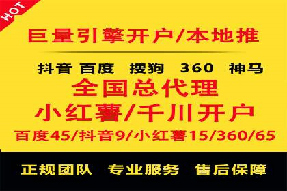 从入门到精通：SEM竞价专员成长案例